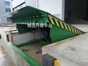 物流装卸平台&登车桥